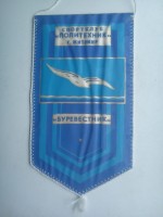 /album/zitomir1/sk-politechnik-zitomir-27-jpg1/